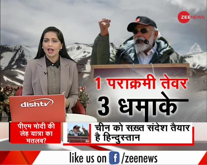 Zee News की #MadeInIndia मुहिम से अब तक 56 लाख से ज्यादा भारतीय जुड़े