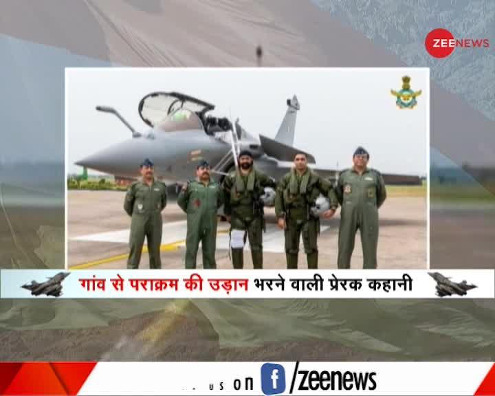 Video : रफाल उड़ाने वाले भारतीय लड़ाकों से मिलिए