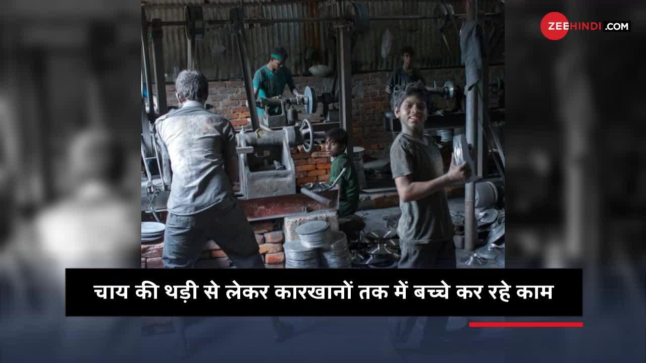 क्यों कोरोना के बाद भारत में तेजी से बढ़ेगी बाल श्रमिकों की संख्या?