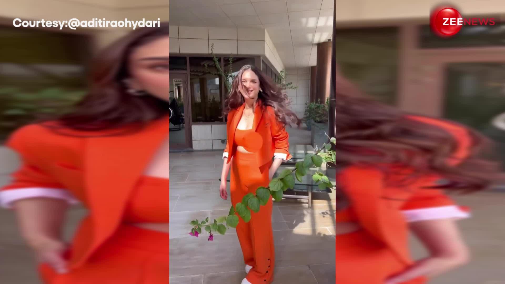 चटक संतरे रंग का Formal Outfit पहन Aditi Rao Hydari ने कराया जबरदस्त Photoshoot, मिनटों में हुआ वायरल