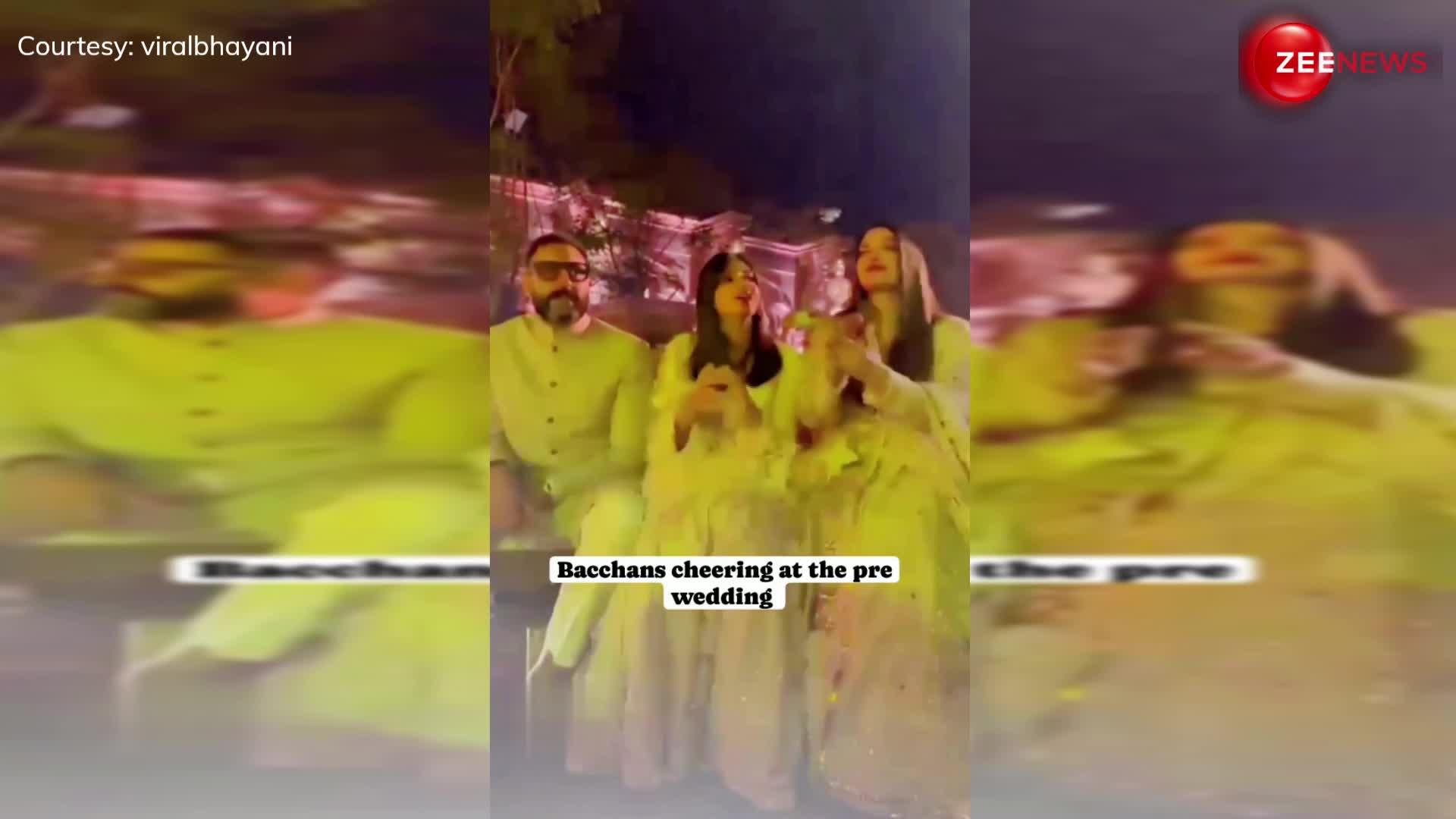 बेटी Aaradhya Bachchan के साथ अनंत-राधिका के प्री वेडिंग फंक्शन में खूब झूमीं Aishwarya Rai, वायरल हुआ वीडियो