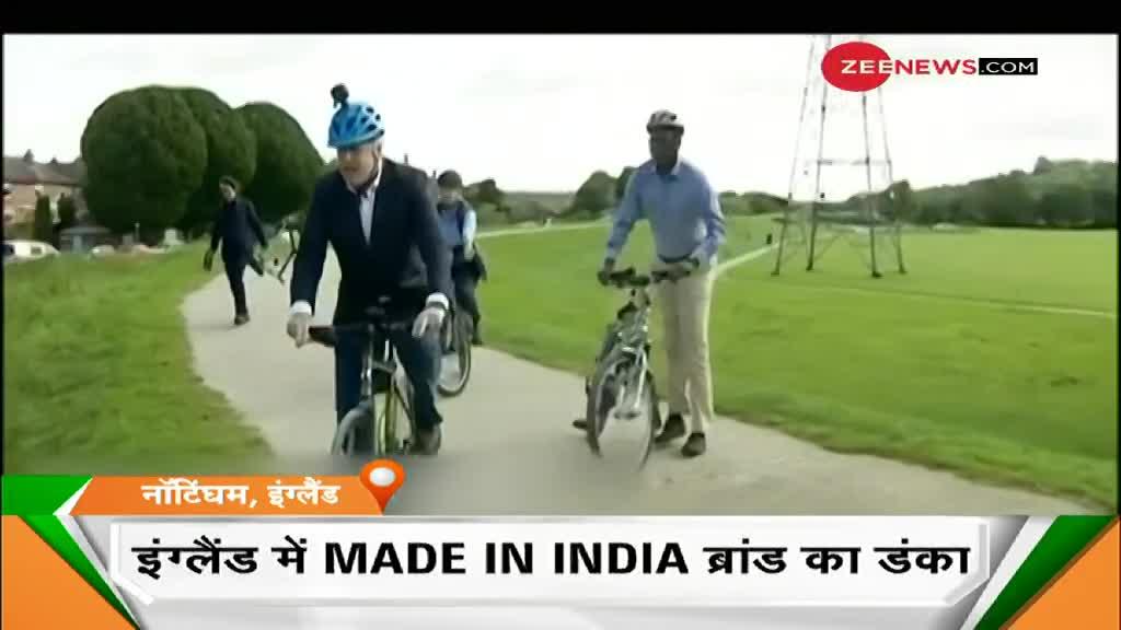 ब्रिटेन के प्रधानमंत्री बोरिस जॉनसन ने चलाई 'मेड इन इंडिया' हीरो साईकिल