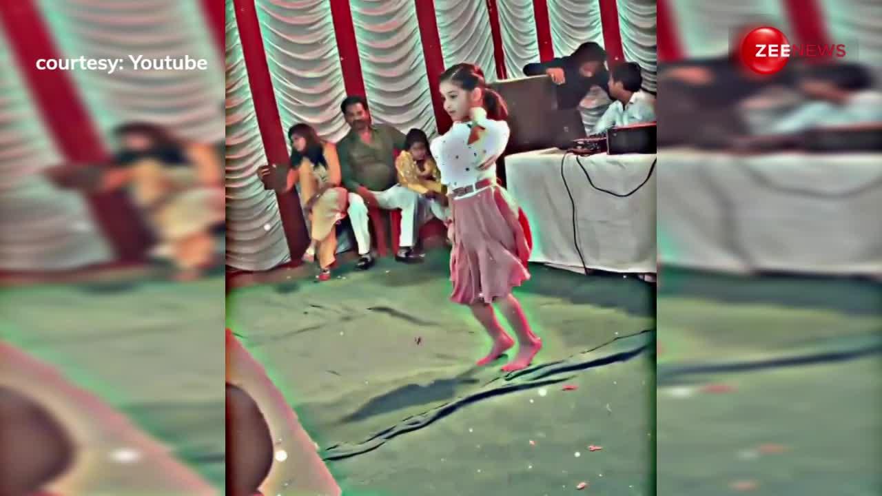Bhojpuri Song पर छोटी बच्ची ने किया जबरदस्त डांस, देखने वालों ने बता दिया Future Star