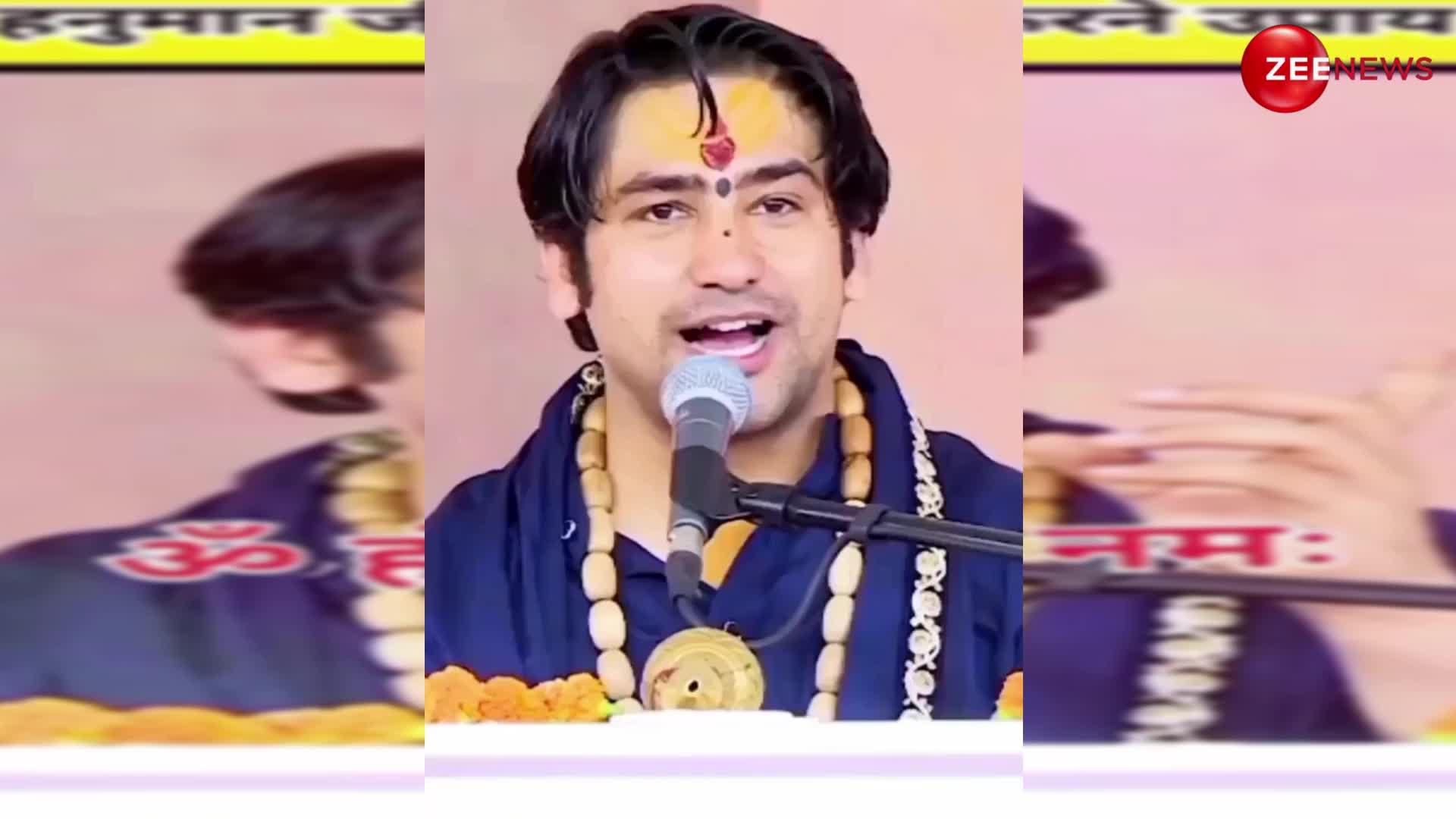 हनुमान जी को खुश करने के लिए Bageshwar Baba ने बताया चमत्कारी उपाए, देखें ये वीडियो