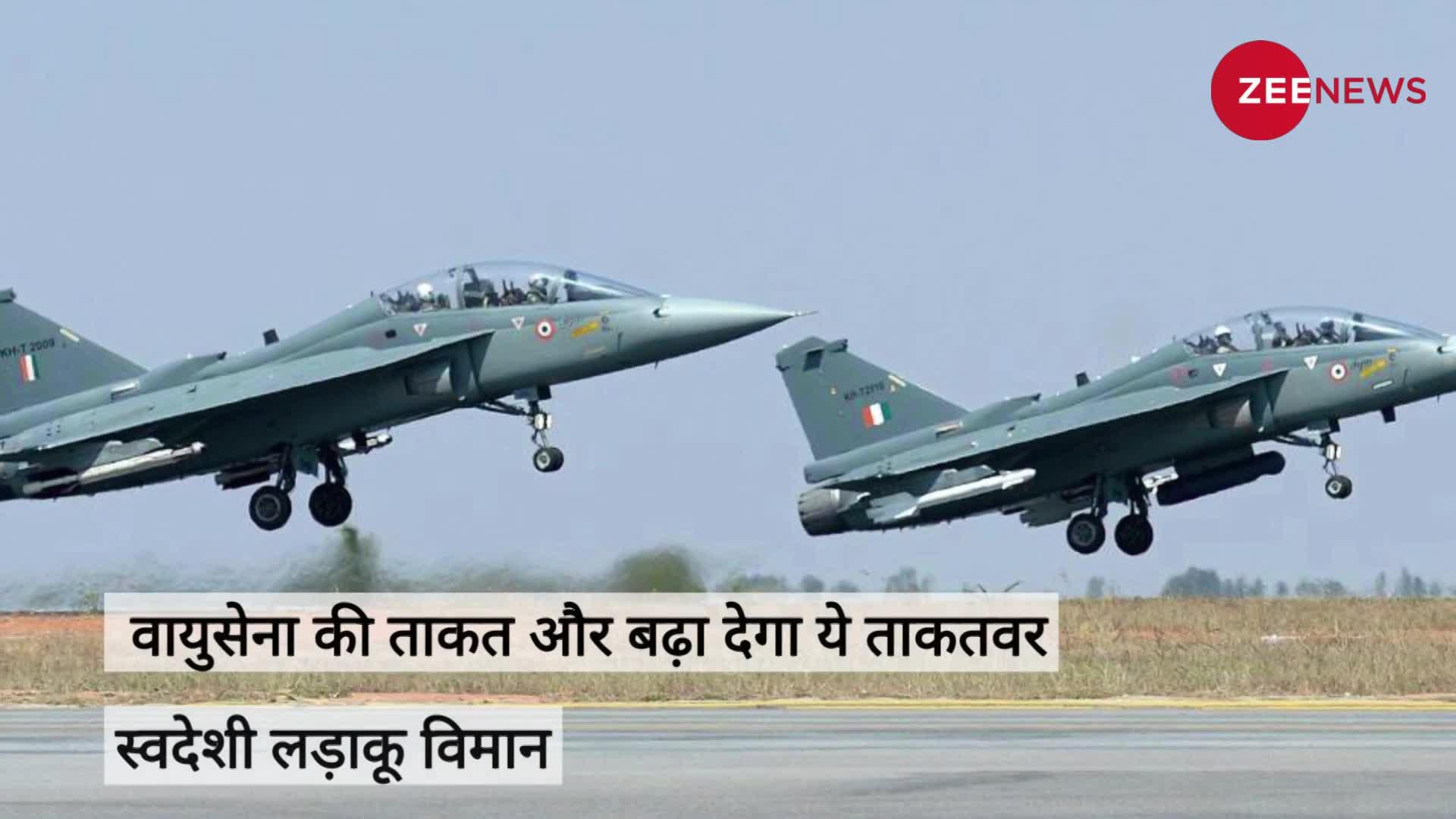 Indian Air Force: जंग के आसमान में गरजेंगे ये स्वदेशी लड़ाकू विमान