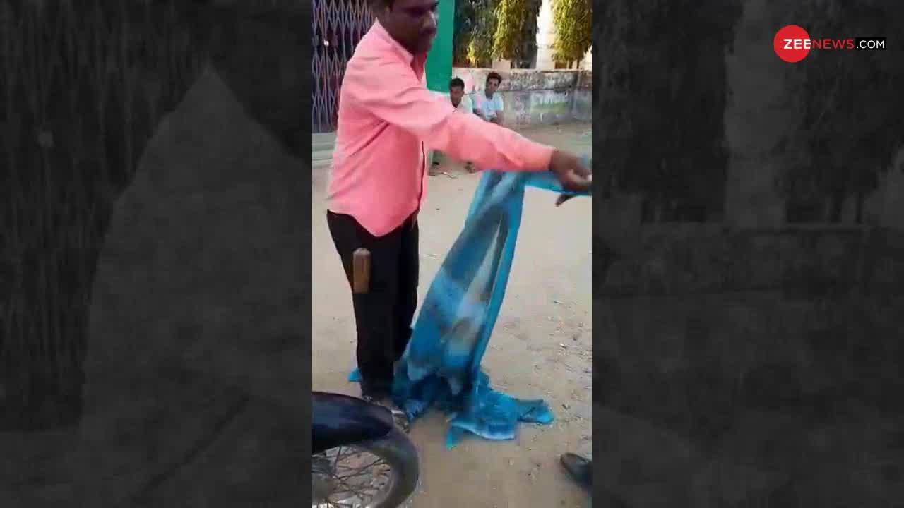 Viral Video: साड़ी से रस्सी बनाने का ये 'Made In India' जुगाड़ देखा आपने?