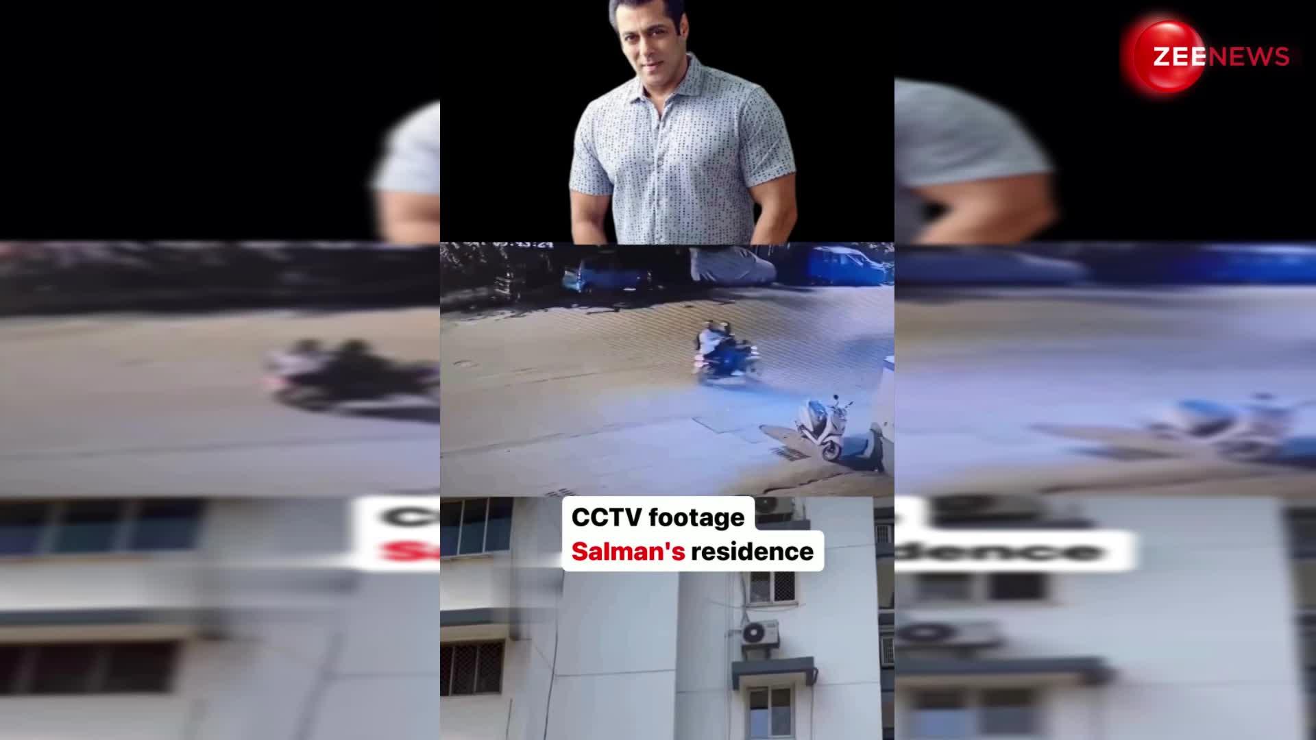 Salman Khan के अपार्टमेंट पर किसने चलाई गोली? CCTV फुटेज से सब हुआ साफ!