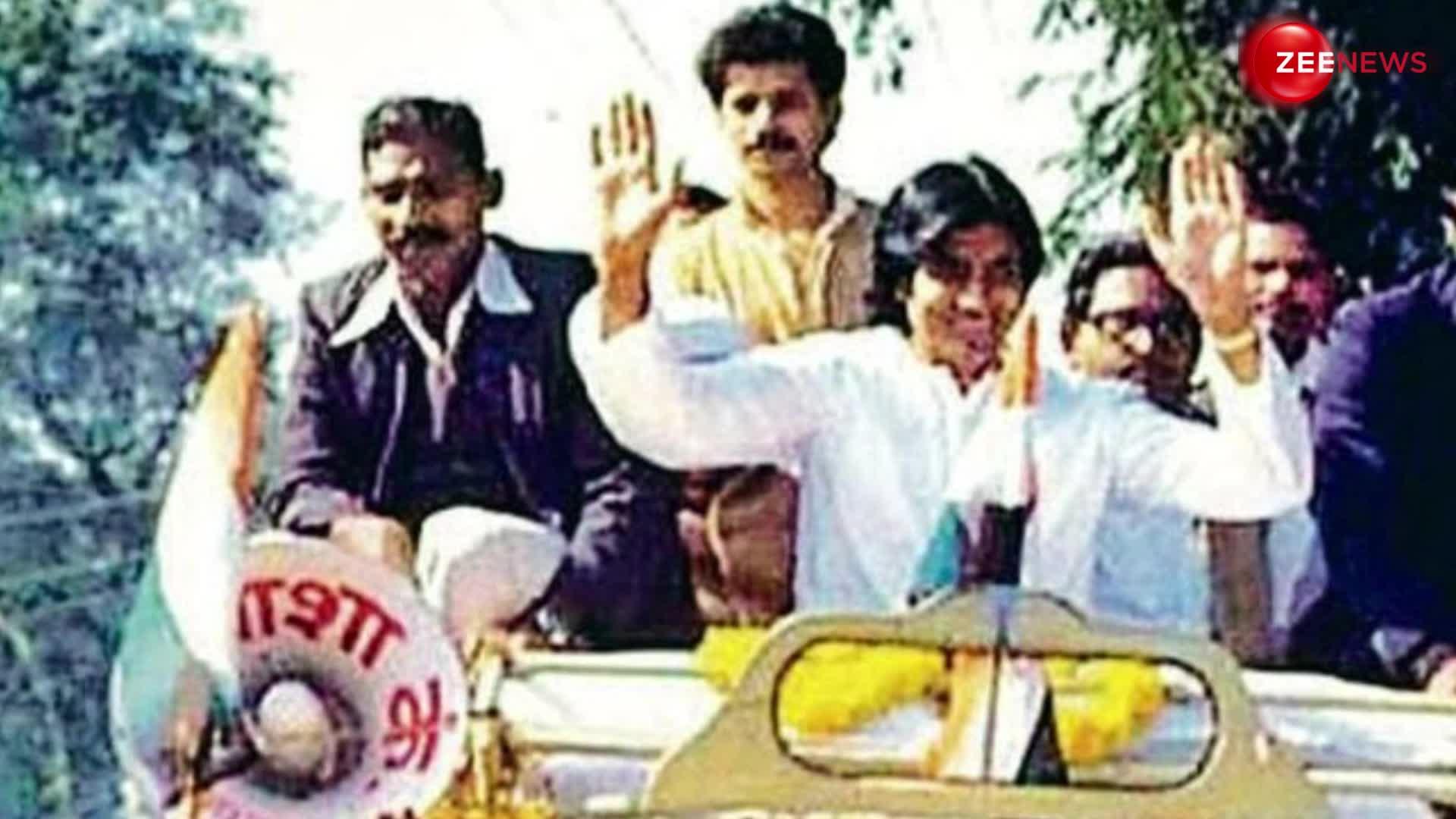 #ChunaviGyan: क्या हुआ जब Amitabh Bachchan ने राजनीती के इस दिग्गज खिलाड़ी से मांगा आशीर्वाद?