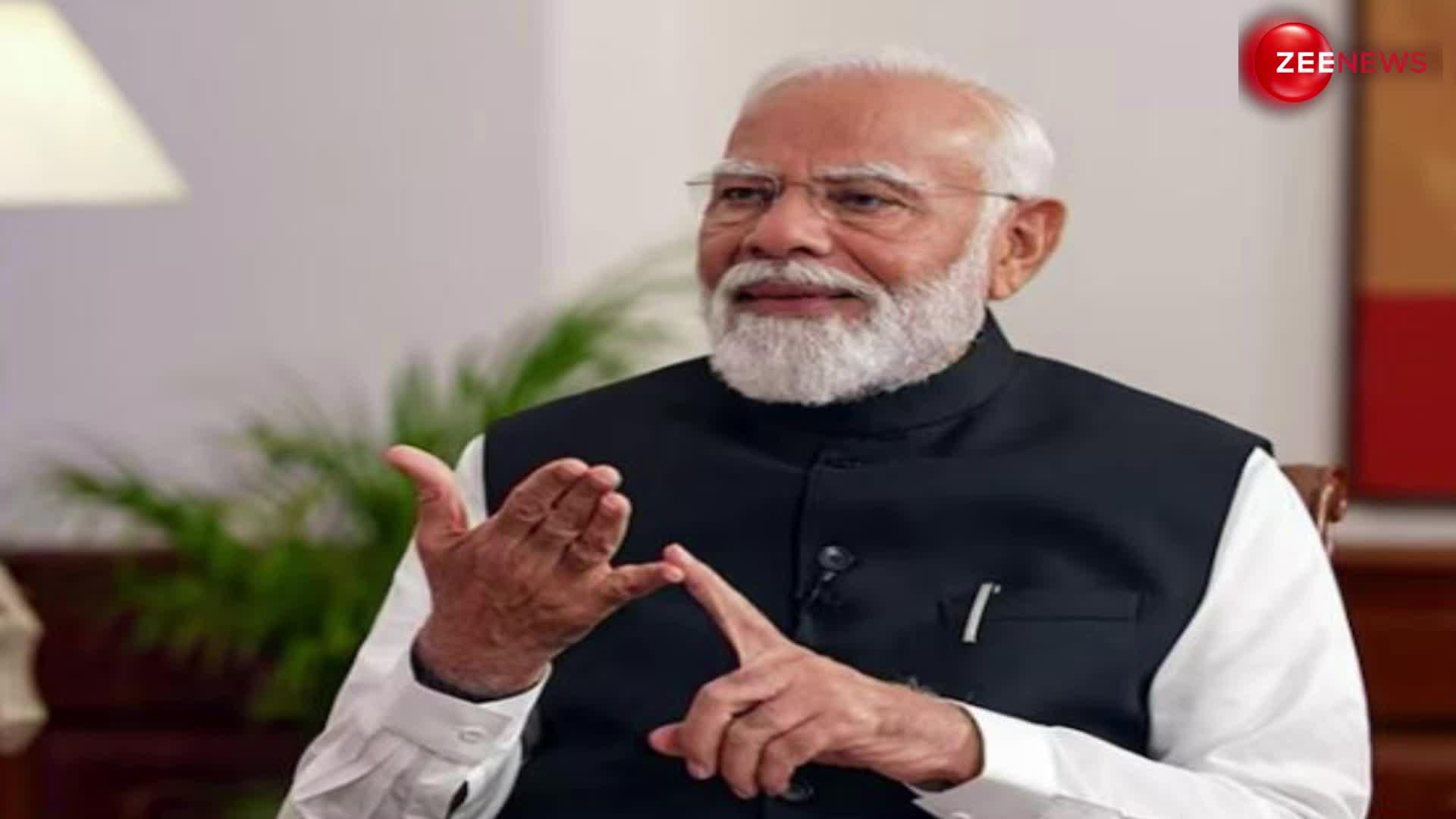 #ChunaviGyan: क्या है आइडिया ऑफ इंडिया? PM Modi ने भाषण में बताया इसका मतलब...