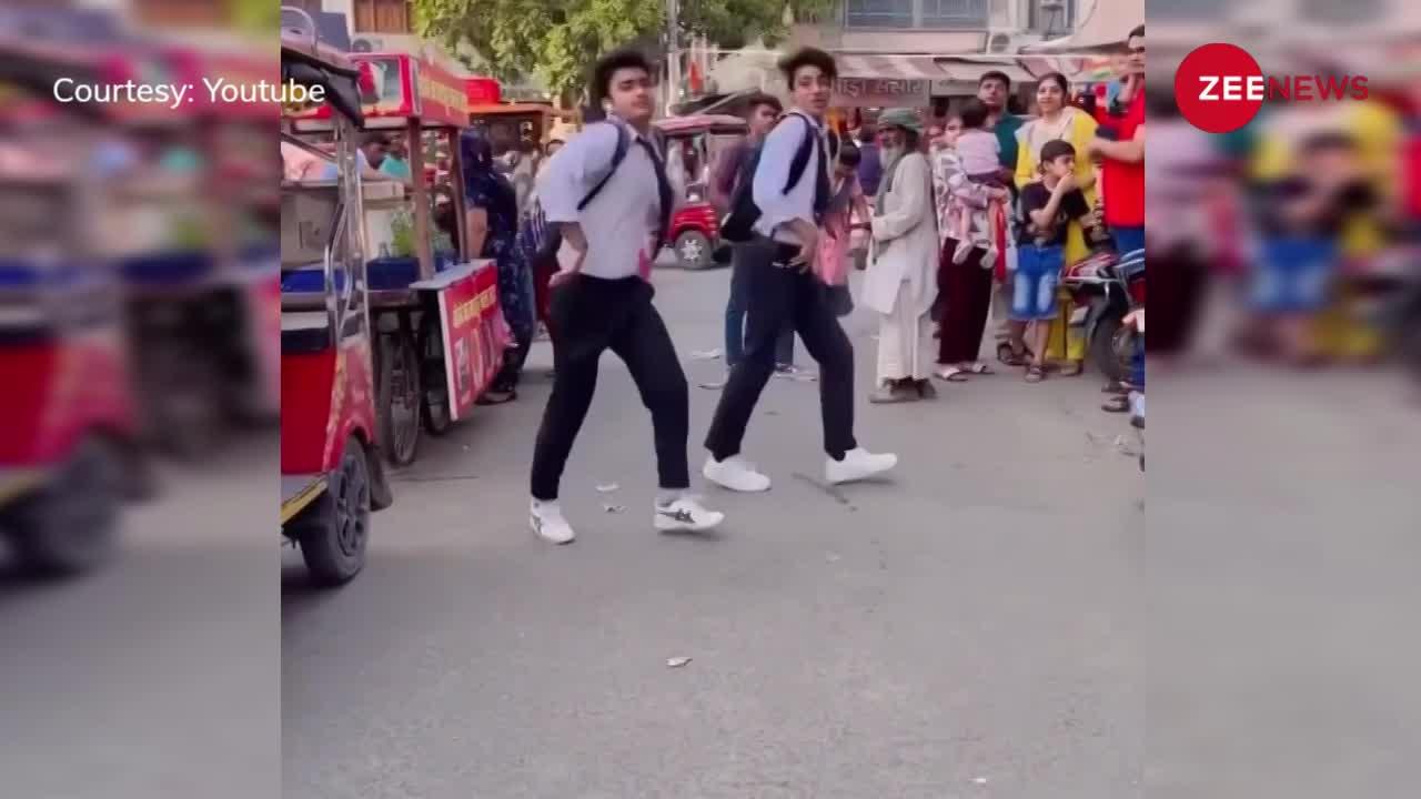 Arijit Singh के गाने पर स्कूली लड़कों ने किया धांसू डांस! हर किसी के बस की बात नहीं है ऐसे मूव्स करना!