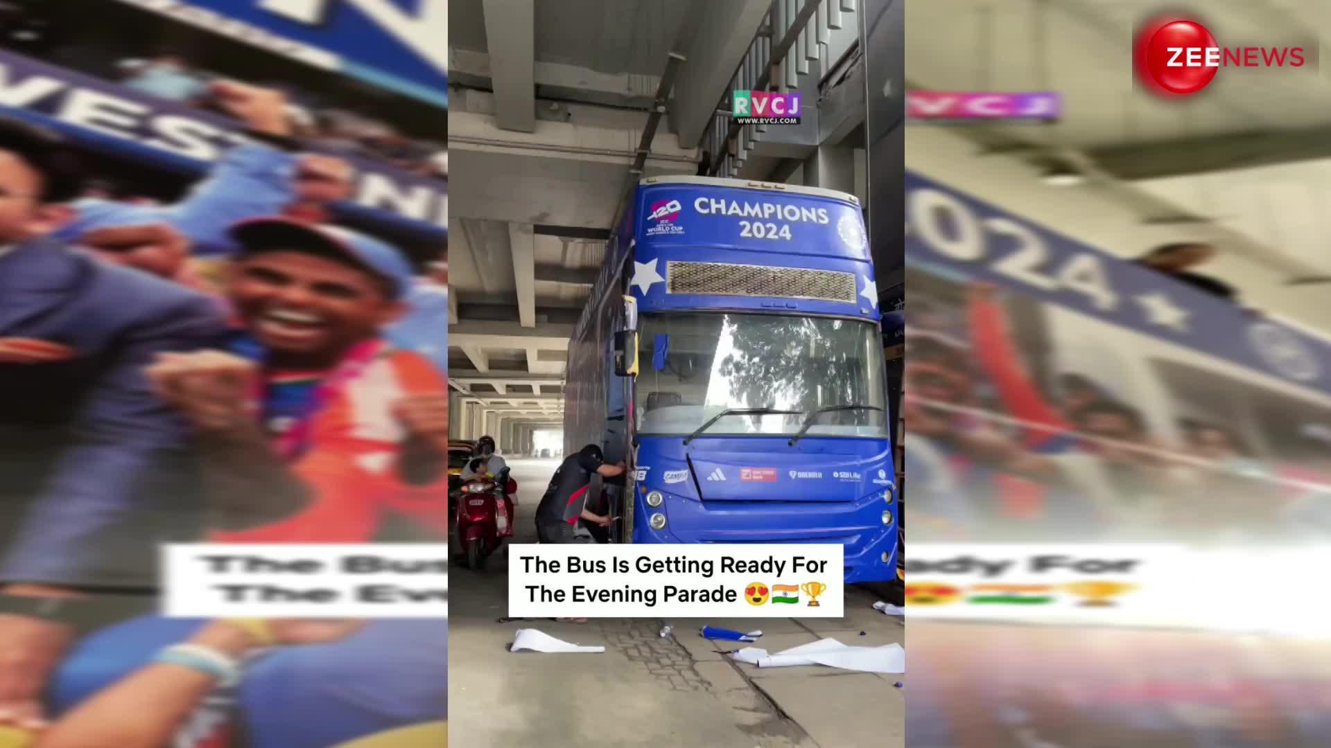 Team India Victory Parade: टीम इंडिया की विक्ट्री परेड के लिए सज रही Special Bus खास वीडियो हो रहा Viral