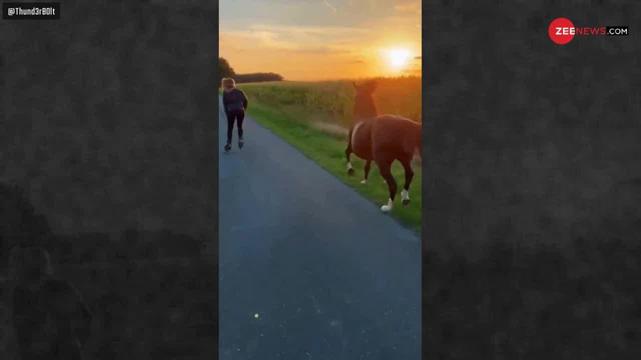 Viral Video: महिला और घोड़े की ऐसी दौड़ देखकर आपका दिल भी खिल उठेगा!