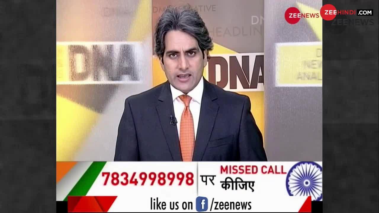 Zee News की #MadeInIndia मुहिम से जुड़ रहे हैं लोग