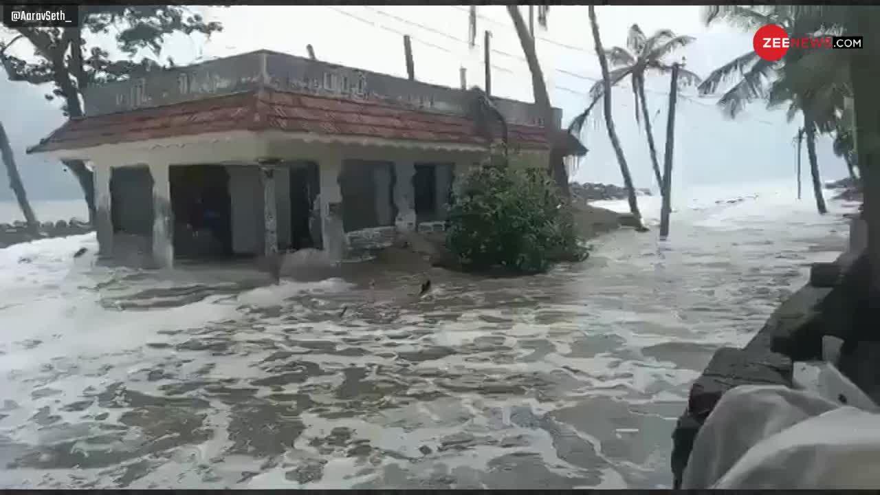 Viral Video: चक्रवाती तूफान से केरल में तबाही, सामने आई भयानक तस्वीरें