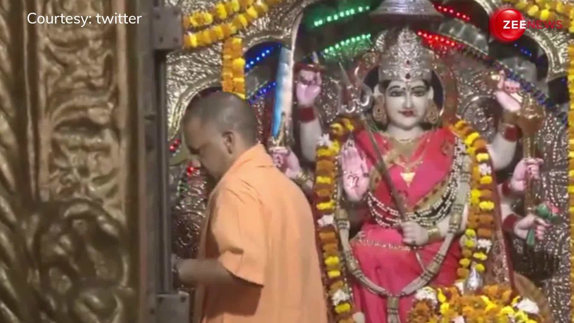 उत्तर प्रदेश: बलरामपुर में मां पाटेश्वरी मंदिर में पूजा-अर्चना करने पहुंचे मुख्यमंत्री योगी आदित्यनाथ, देखें ये वीडियो