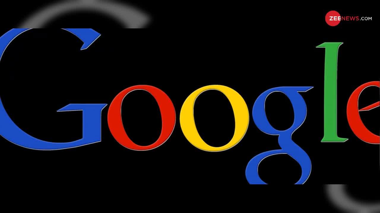 Google की 5 मजेदार Tricks और Secrets, जिन्हें आप पक्का नहीं जानते होंगे