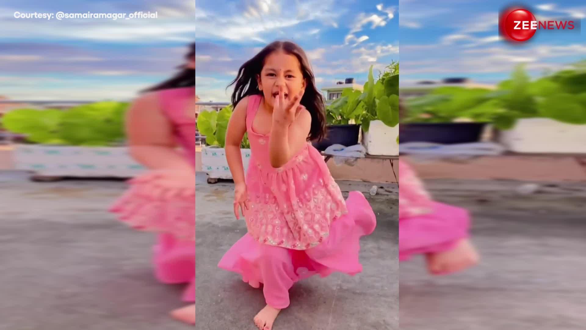छोटी बच्ची ने Aasa Kooda के ट्रेंडिंग गाने पर बनाई जबरदस्त रील, किया लाजवाब डांस