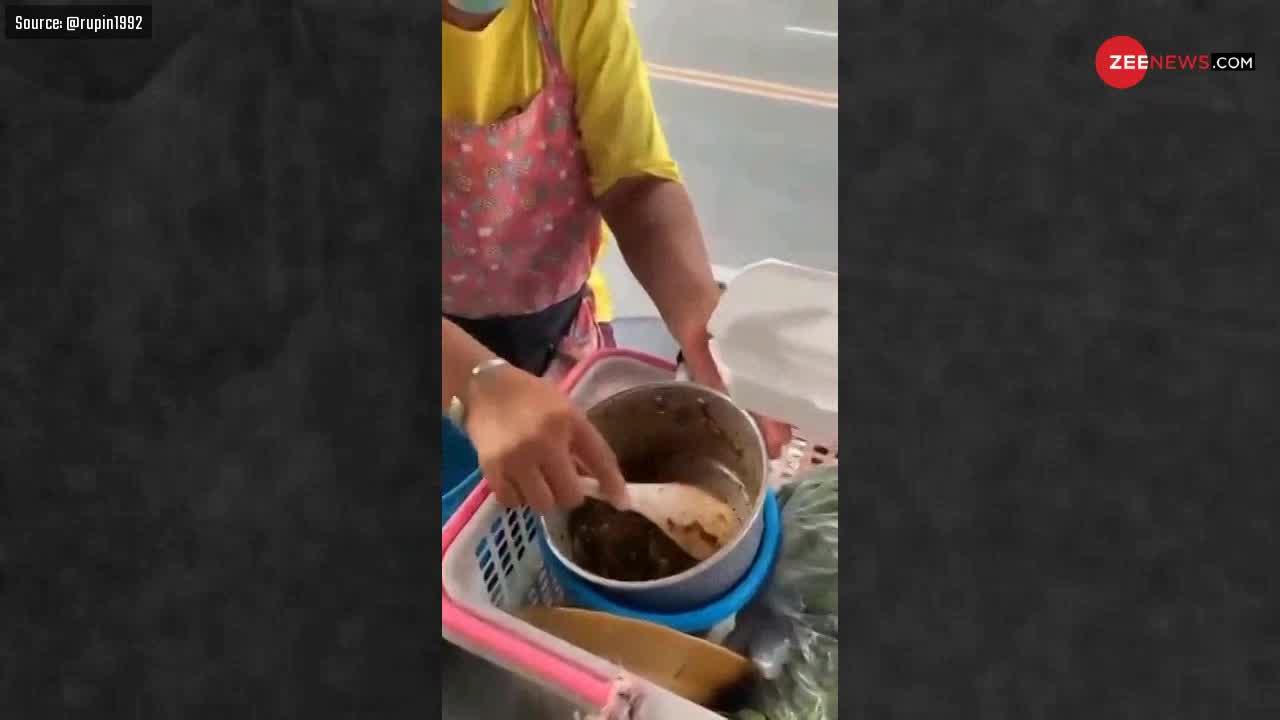 भेलपूरी, पानी पूरी के बाद मार्केट में आई चायनीज मछलीपूरी, देखिए ये हैरान करने वाला Video
