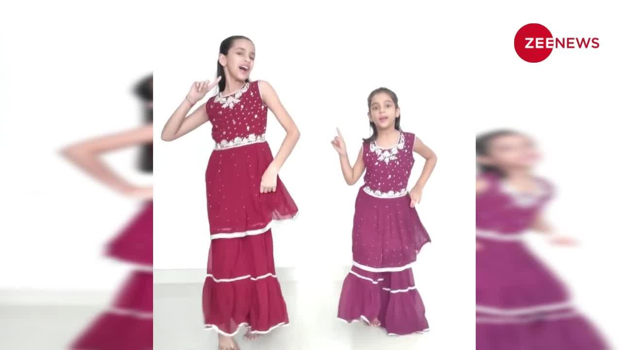 Haryanvi song पर छोटी बच्चियों ने दिए गजब के एक्सप्रेशंस, डांस में किया Sapna Choudhary को फेल