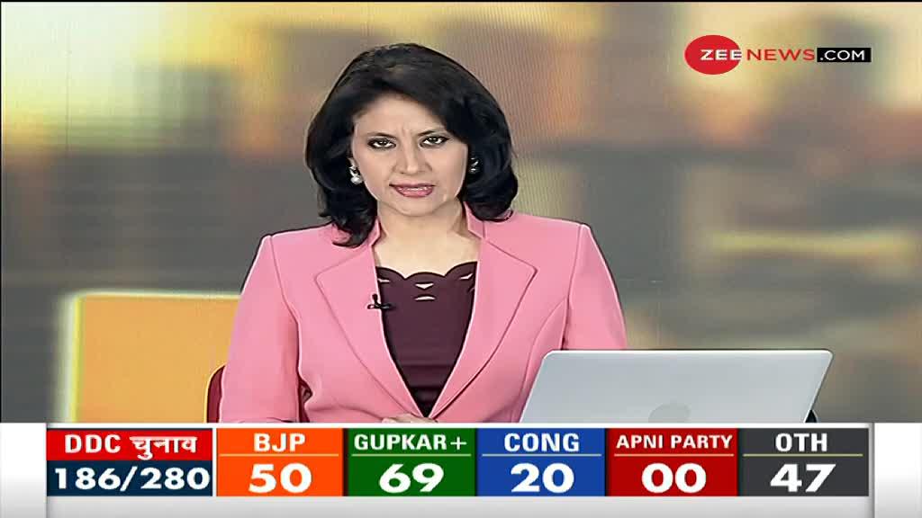 J&K DDC Election Results 2020: जम्मू कश्मीर में कौन मारेगा बाजी?