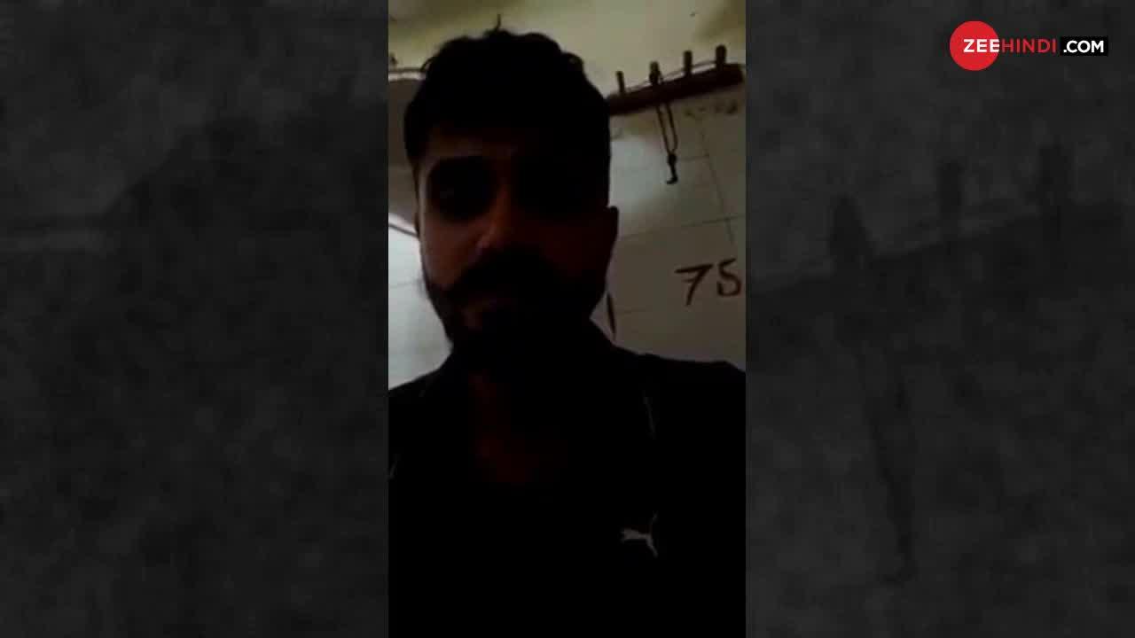 Video: दिल्ली की तिहाड़ में बंद कैदी ने किया जेल में चल रहे फोन रैकेट का खुलासा