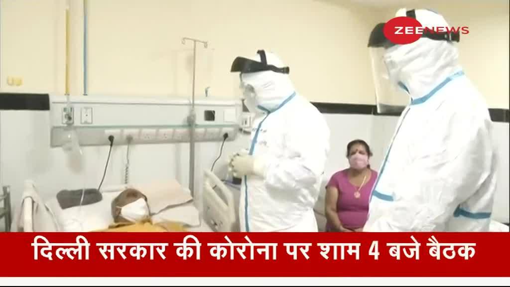 Coronavirus Update: CM Arvind Kejriwal ने कोरोना पर बुलाई बैठक