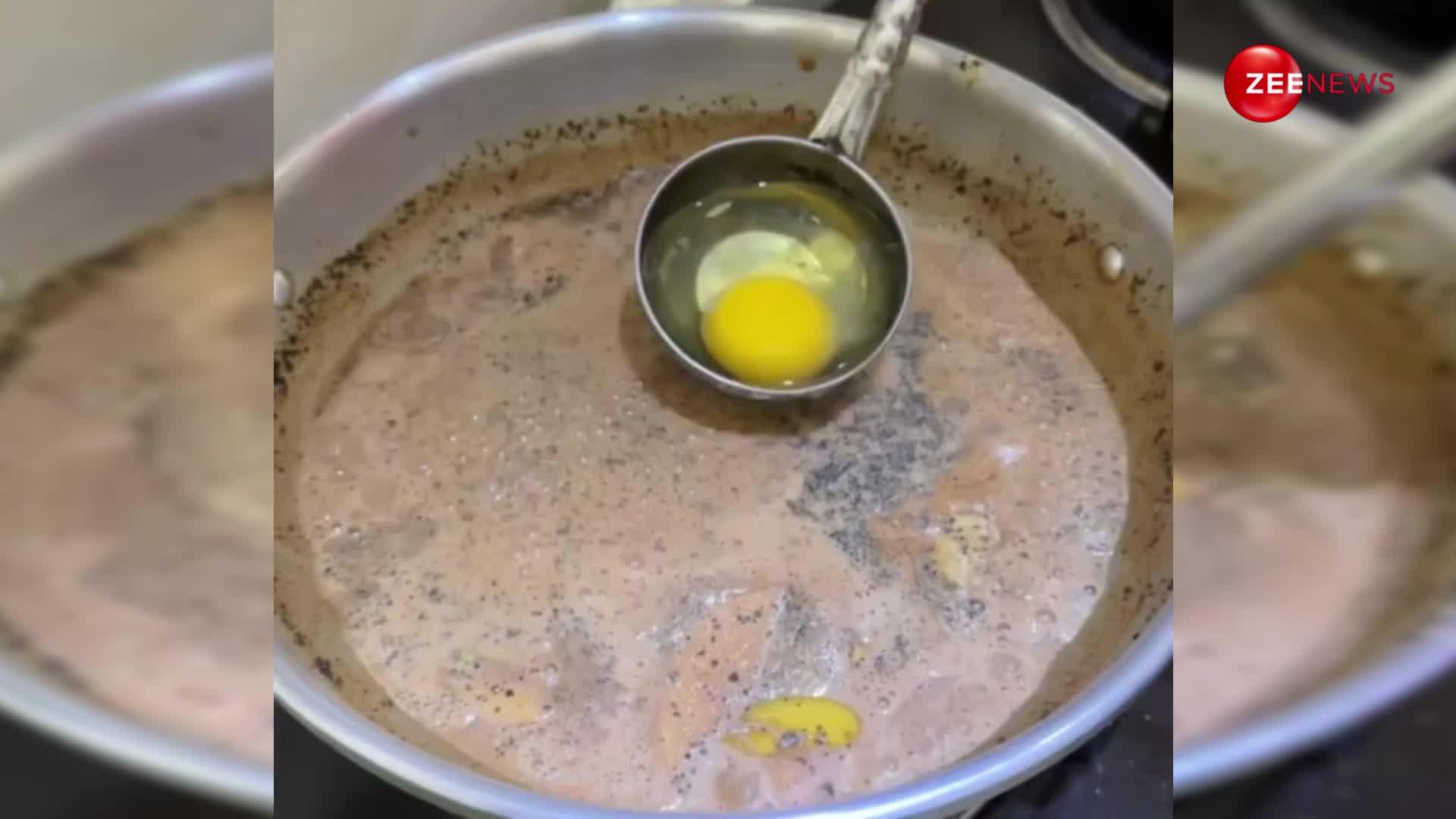 हद है! फेमस होने के लिए शख्स ने बना डाली अंडे वाली चाय, वीडियो देख गुस्साई पब्लिक