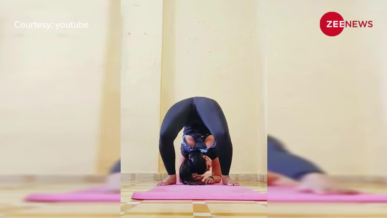 Yoga Video: योगा में पाई महारत! फिर लड़की ने बॉडी को बनाया रबर जैसा फ्लेक्सिबल; वीडियो देख हैरान हुए यूजर्स