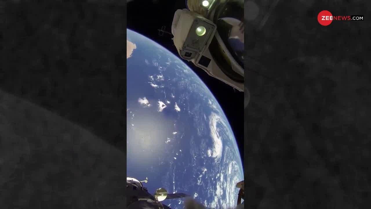 Viral Video: स्पेस में 'टहलते' हुए जब Cosmonaut को दिखी पृथ्वी..