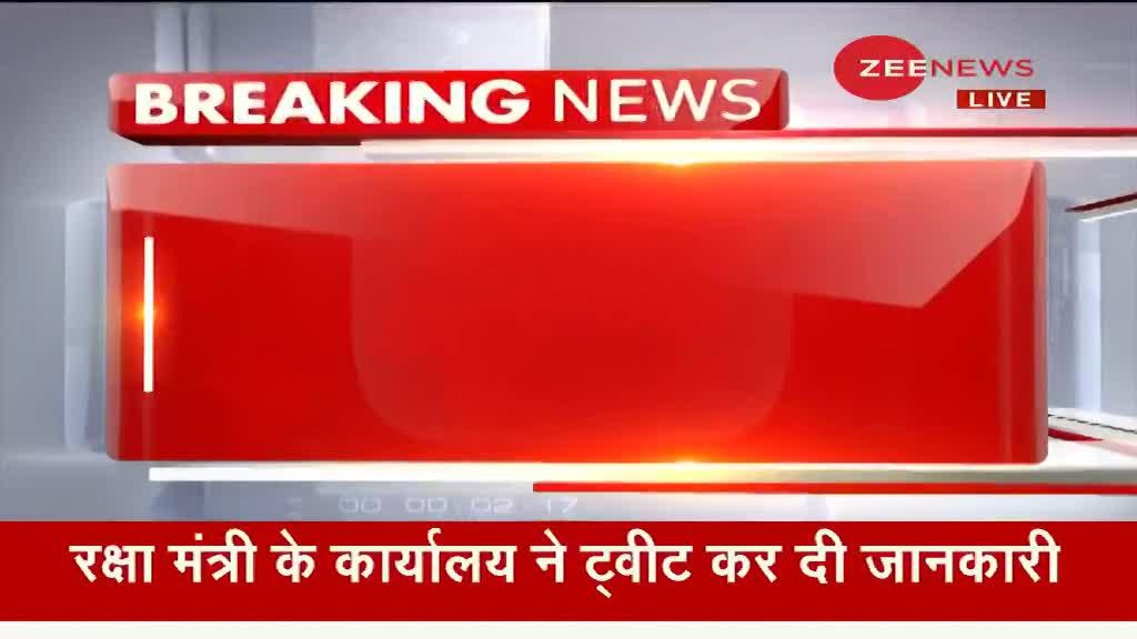 रक्षा मंत्री राजनाथ सिंह करेंगे महत्वपूर्ण ऐलान