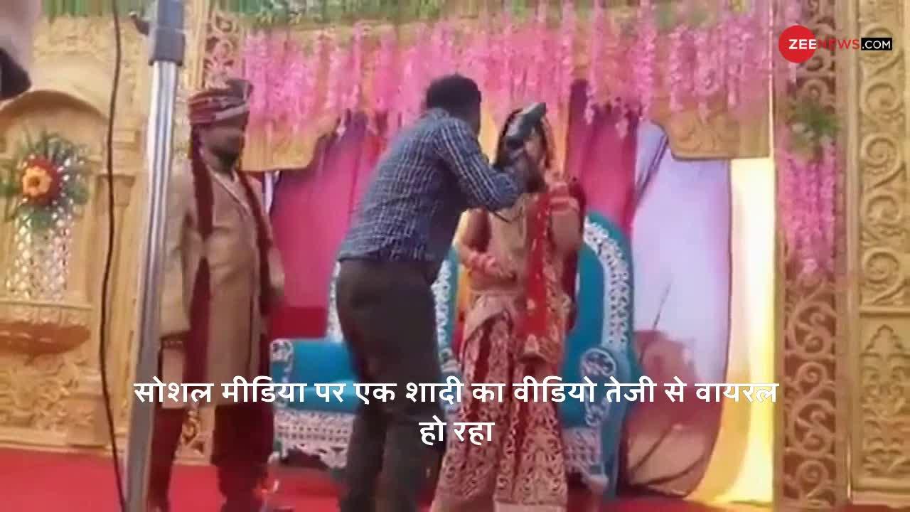 Viral Video: शादी, दूल्हा-दुल्हन, फोटोग्राफर और एक थप्पड़ !