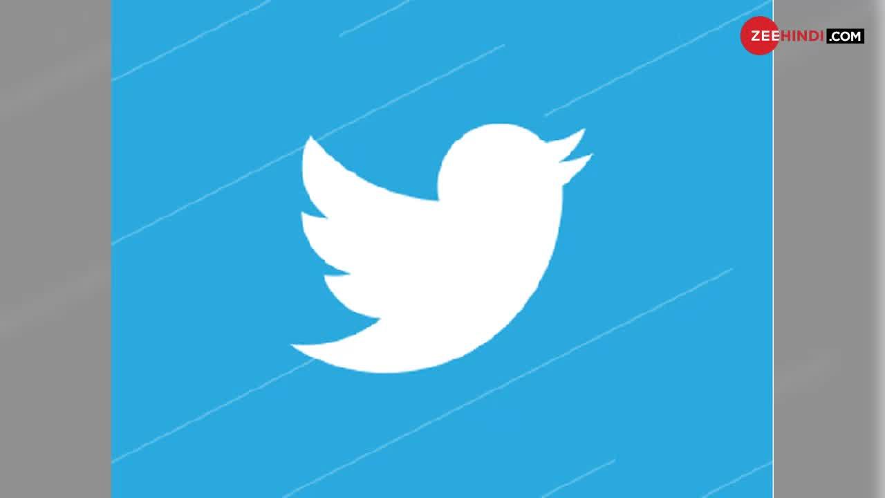 Twitter के इस नए फीचर से Voice रिकॉर्ड करके करें ट्विट
