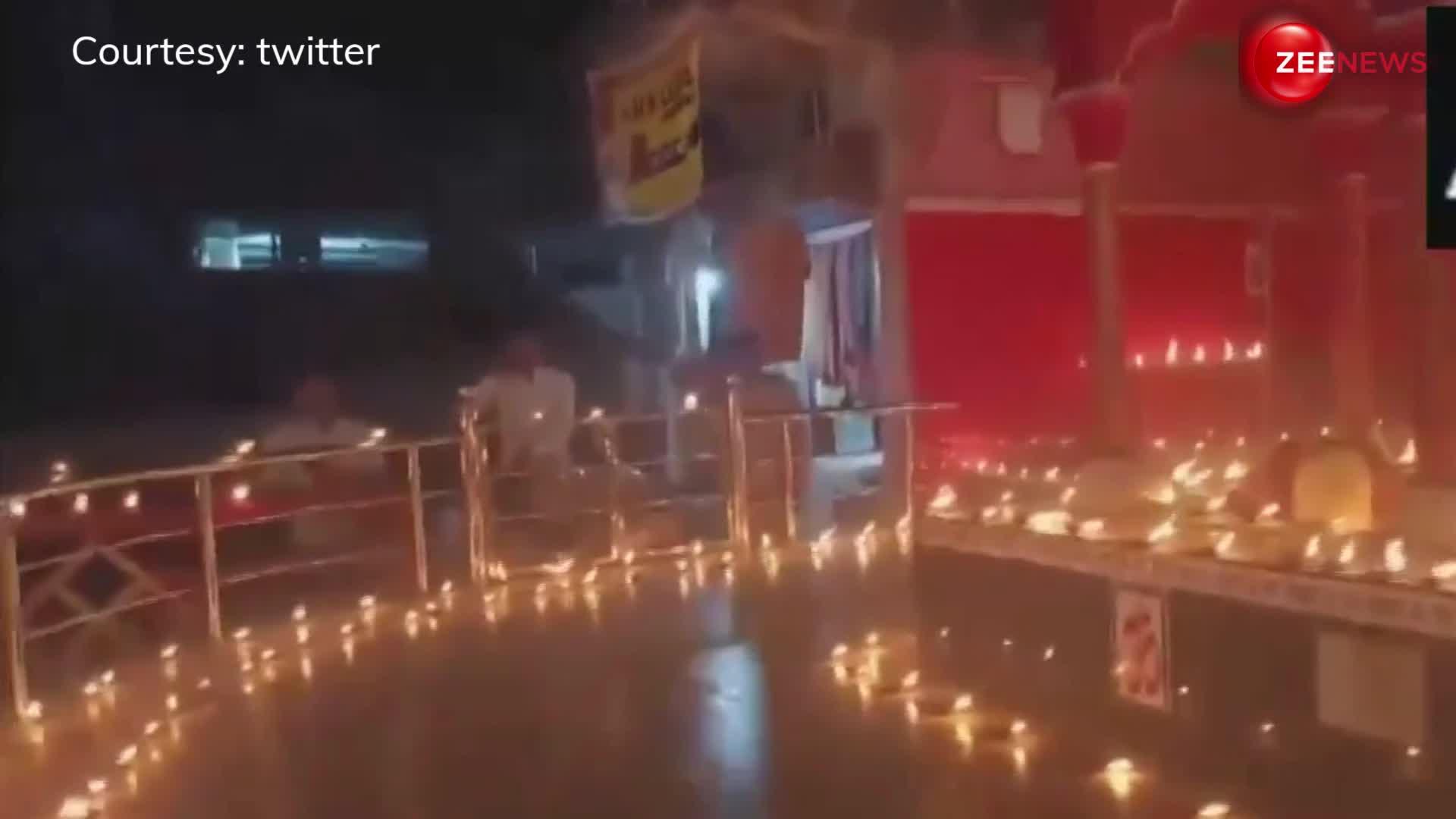 Uttar Pradesh: चित्रकूट में मिट्टी के 11 लाख दीपक जलाकर मनाई गई रामनवमी, देखें ये वीडियो