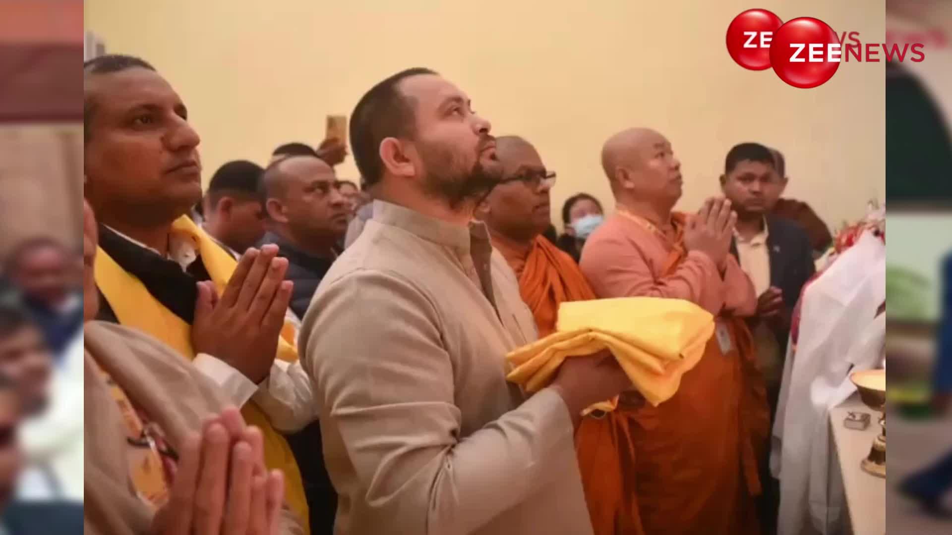 बोधगया के तिब्बत मॉनेस्ट्री पहुंचें डिप्टी सीएम Tejashwi Yadav, बौद्ध धर्म गुरु दलाई लामा से लिया आशीर्वाद