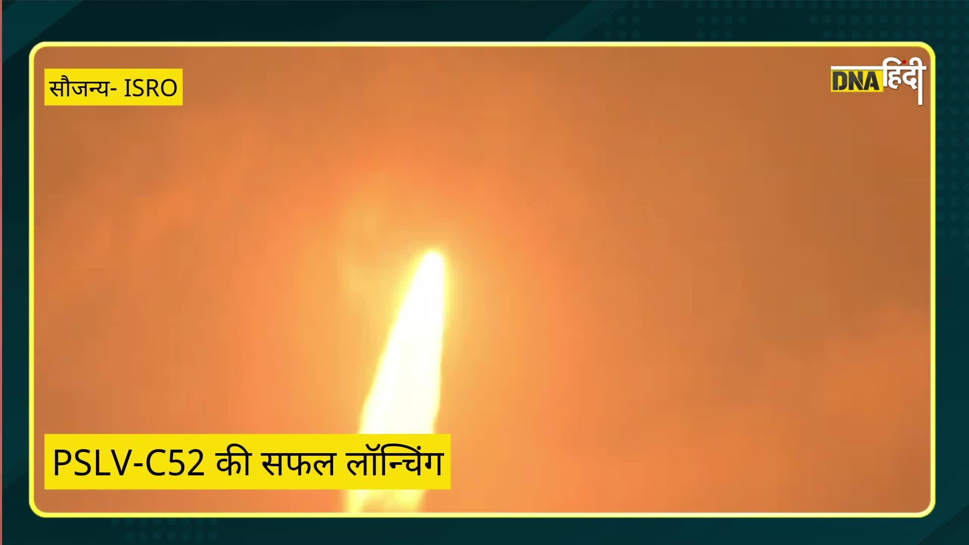 ISRO ने श्रीहरिकोटा से लॉन्च किया साल का पहला मिशन