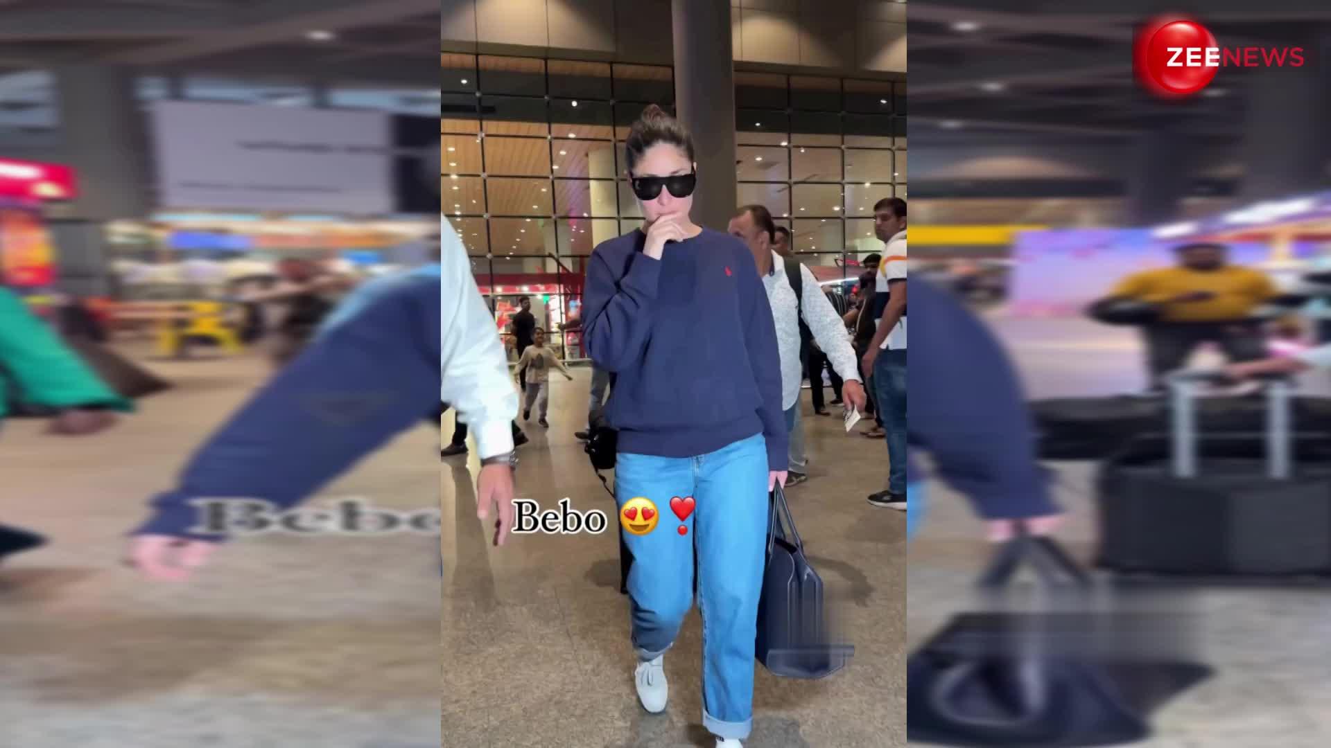 एयरपोर्ट पर कूल लुक में नजर आईं एवरग्रीन ब्यूटी Kareena Kapoor, देखें ये वीडियो