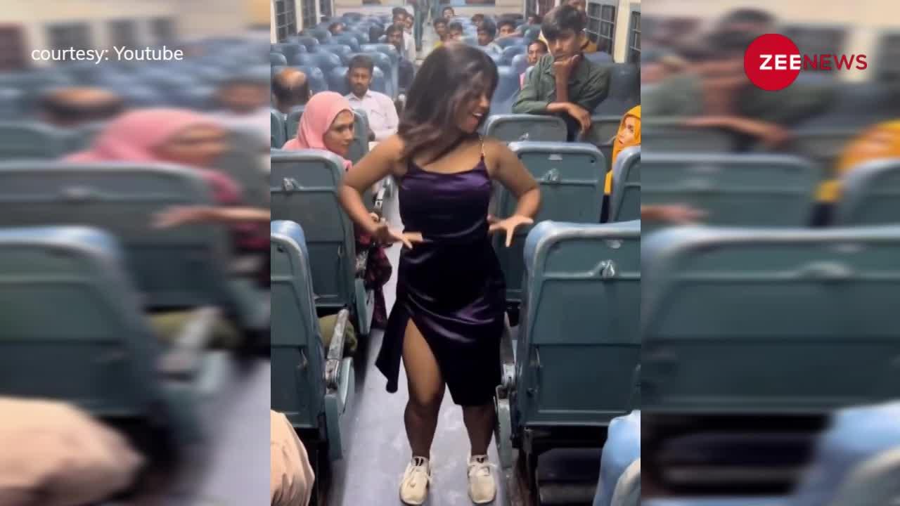 लोकल ट्रेन में लड़की ने दिखाया 'कातिलाना डांस', मधुमक्खी की तरह वीडियो पर टूट पड़े यूजर्स!