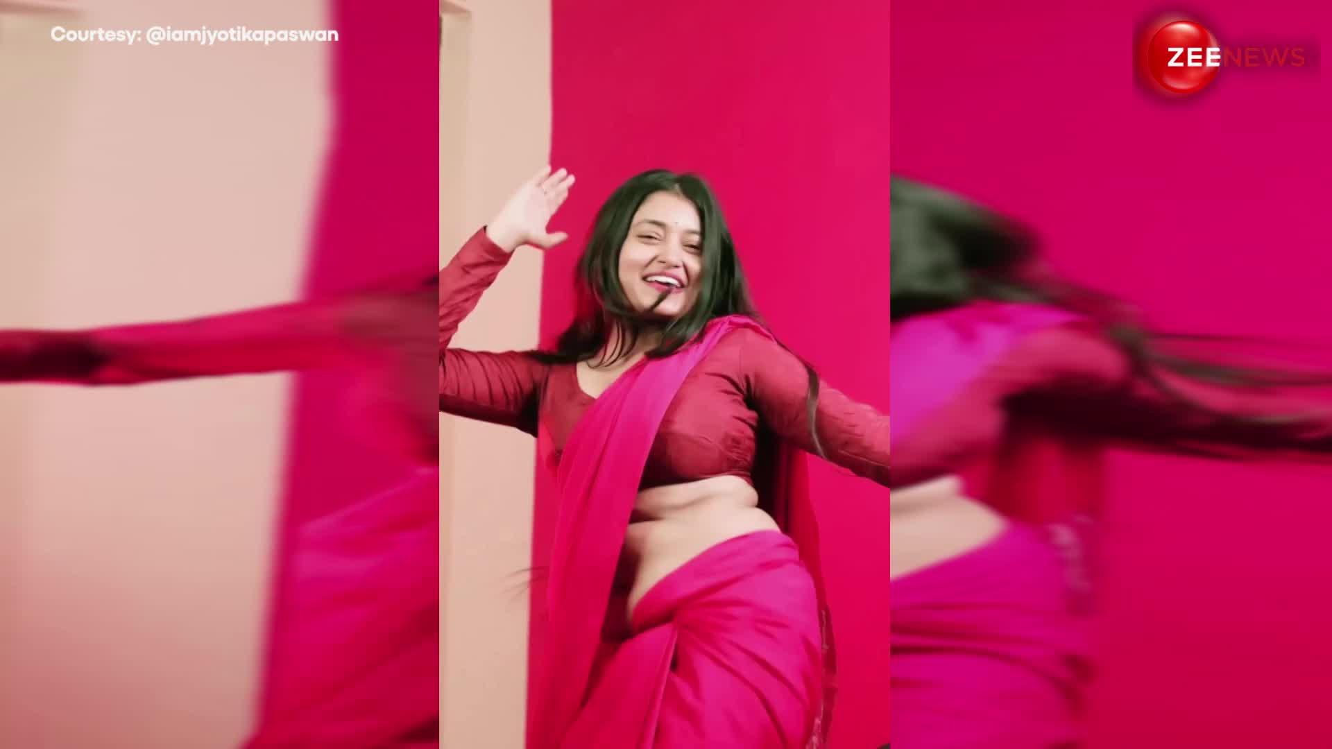 Mahila Ka Dance: पिंक साड़ी में महिला ने किया खतरनाक डांस, भोजपुरी गाने पर लगाए गजब ठुमके!