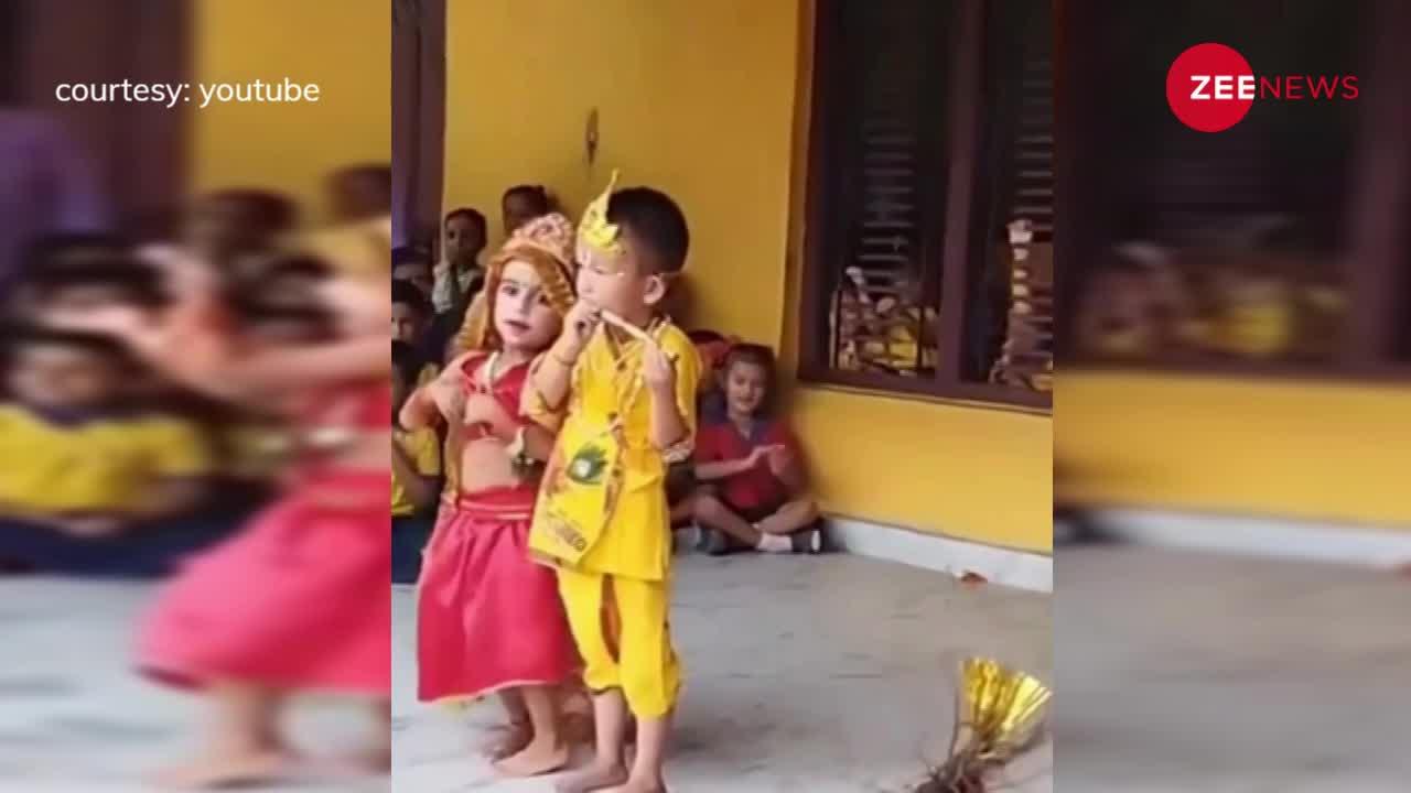 'मैया यशोदा' गाने पर राधा बन 3 साल की बच्ची ने किया झन्नाटेदार डांस, वीडियो देख यूजर्स बोले- ये तो टैलेंट का पिटारा है!