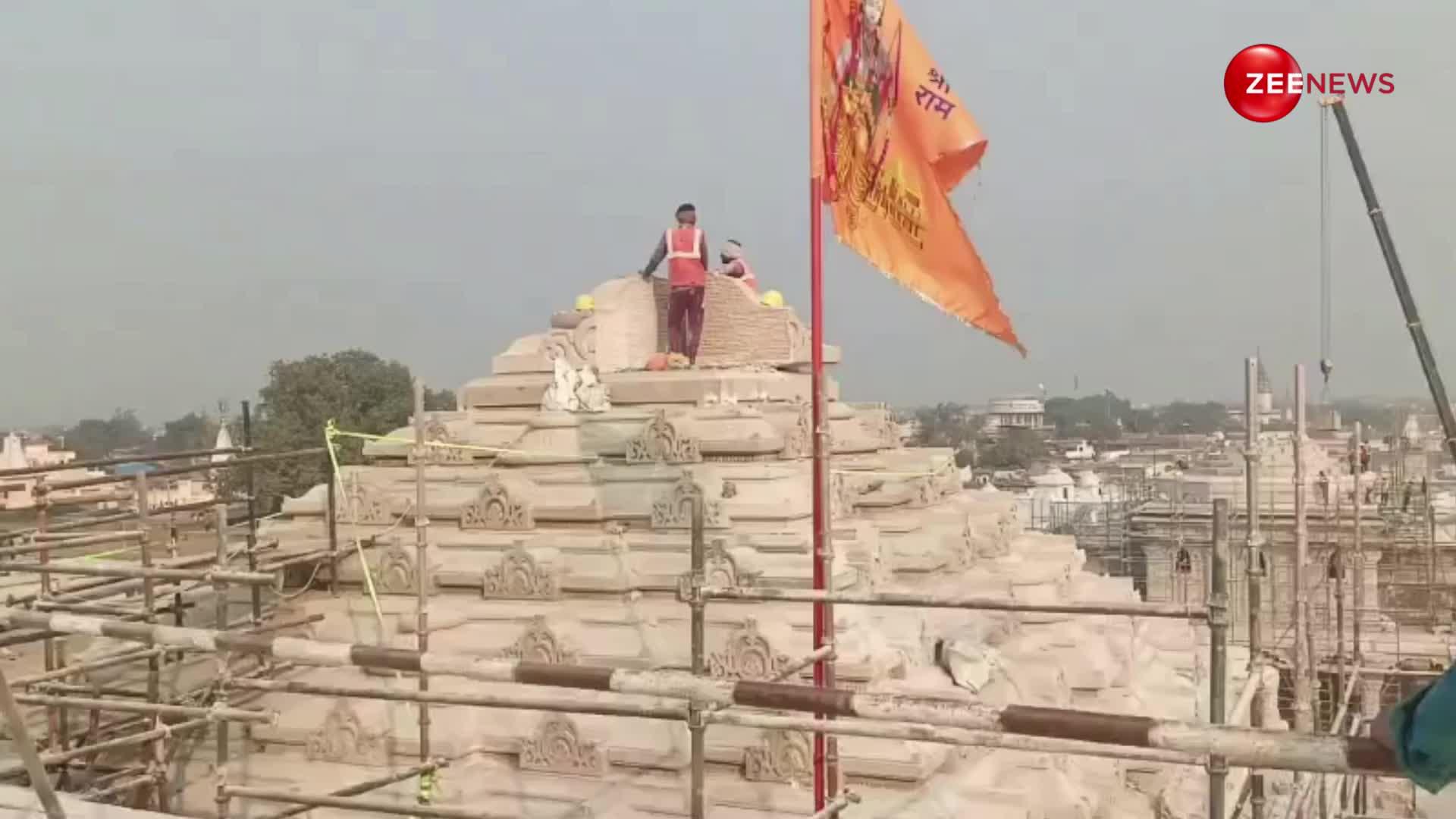 Watch: राम मंदिर के चौखट की ऊंचाई सरयू तल से 107 मीटर, बाढ़ से रहेगा हमेशा सुरक्षित