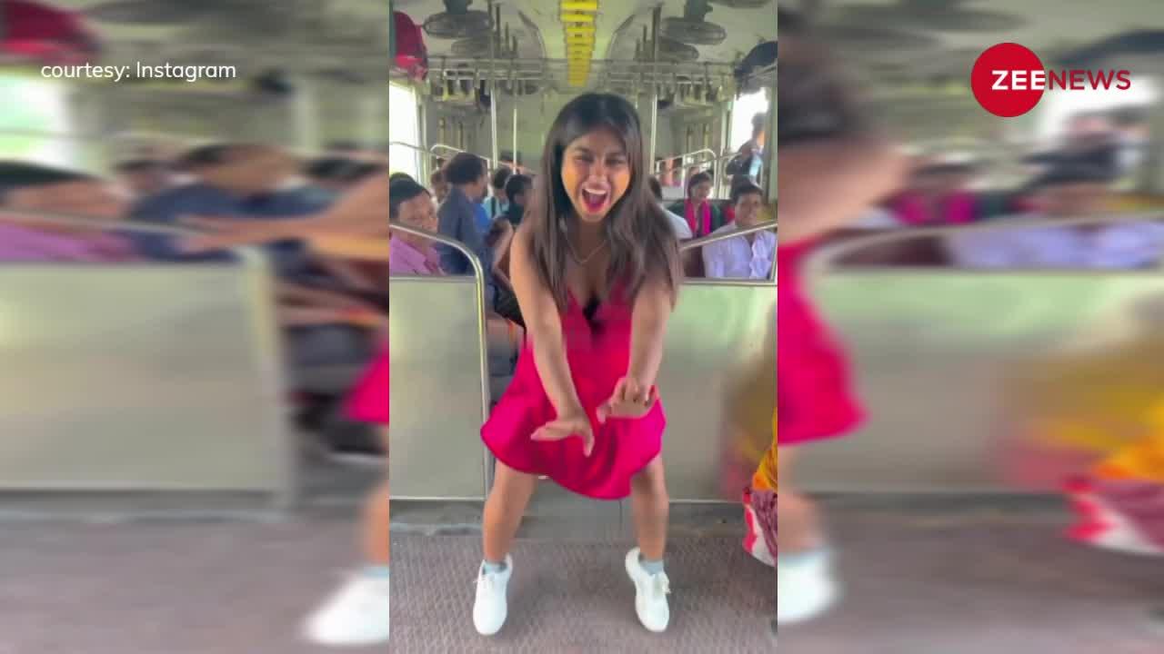 'लाल पटाखा' बन लड़की ने लोकल ट्रेन में मचाया धमाल, Bhojpuri गाने पर किया Sapna choudhary जैसा का डांस