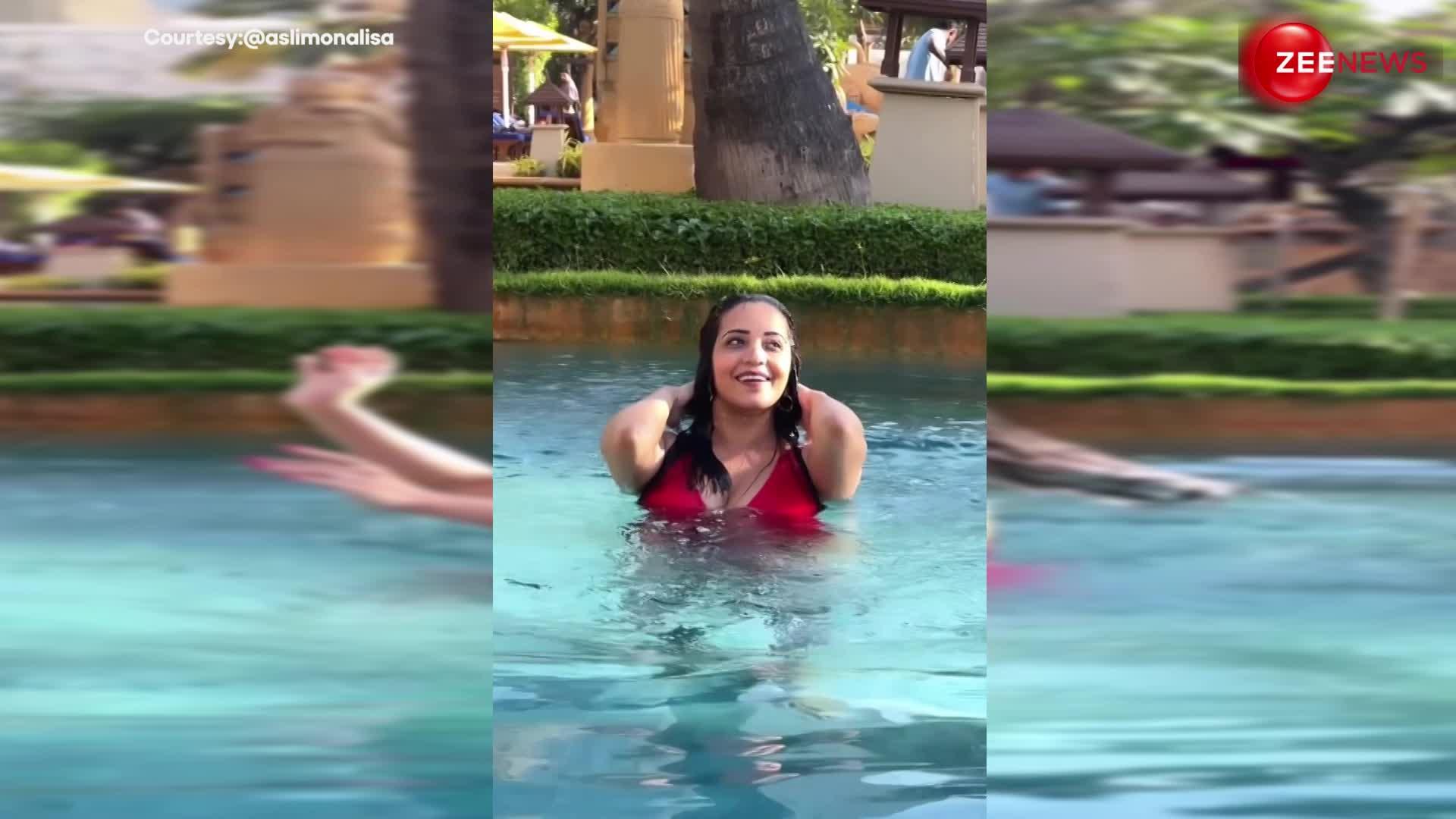 स्विमिंग पूल में नहाती दिखीं Monalisa, पानी के अंदर जाकर बनाई ऐसी वीडियो; देख उड़ जाएंगे होश