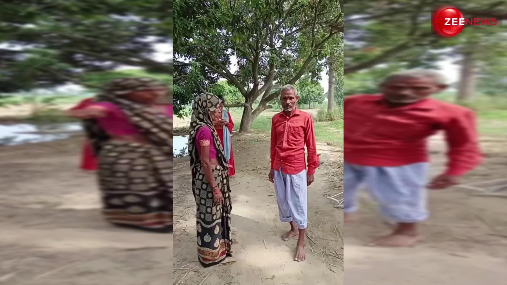 बुजुर्ग पति-पत्नी ने Sallu Bhai के गाने 'हटा सावन की घटा' गाने पर किया बवाल डांस, देख अपनी हंसी पर Control नहीं कर पाए लोग