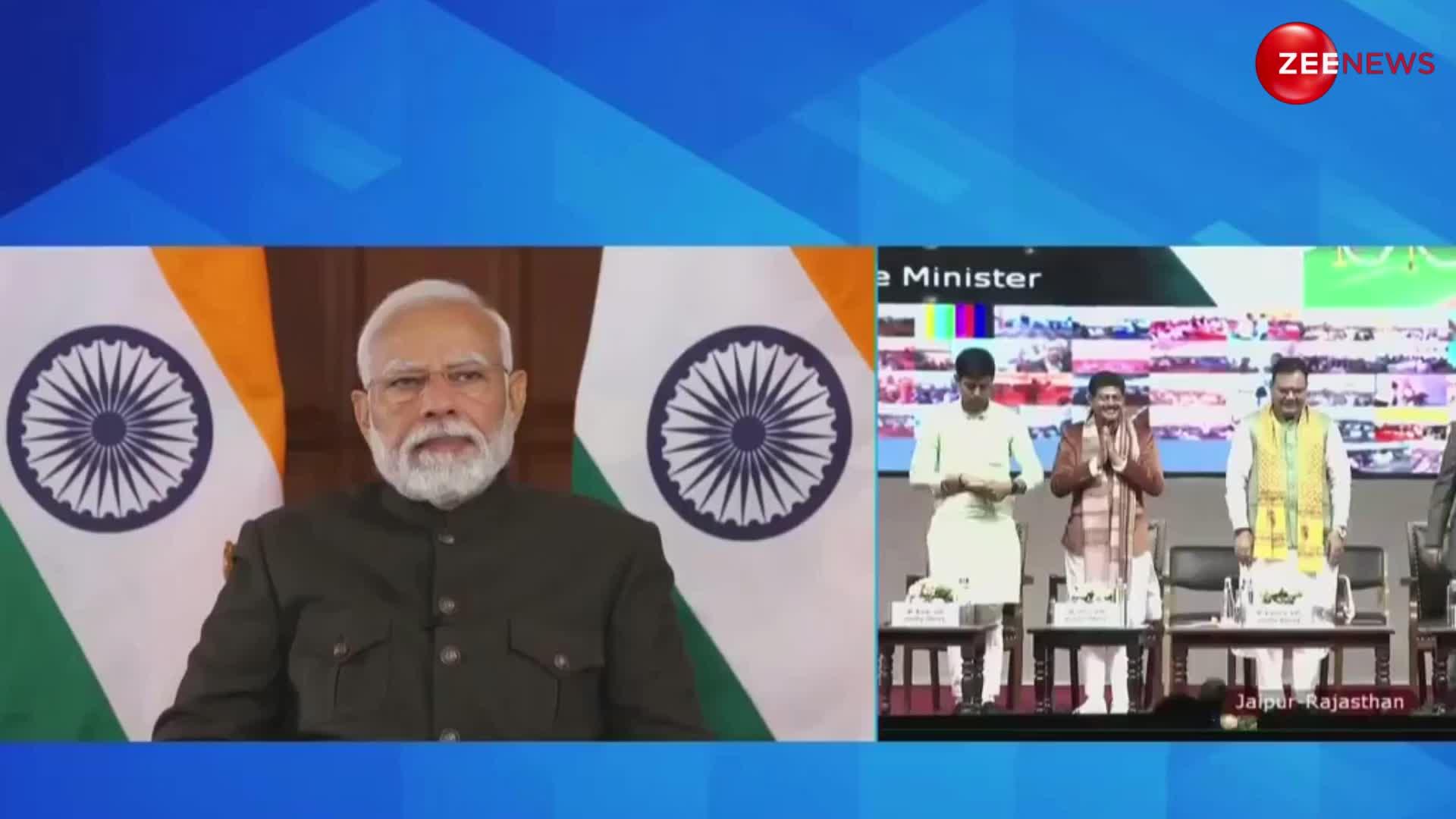 PM Modi ने 'विकसित भारत विकसित राजस्थान' कार्यक्रम को किया संबोधित