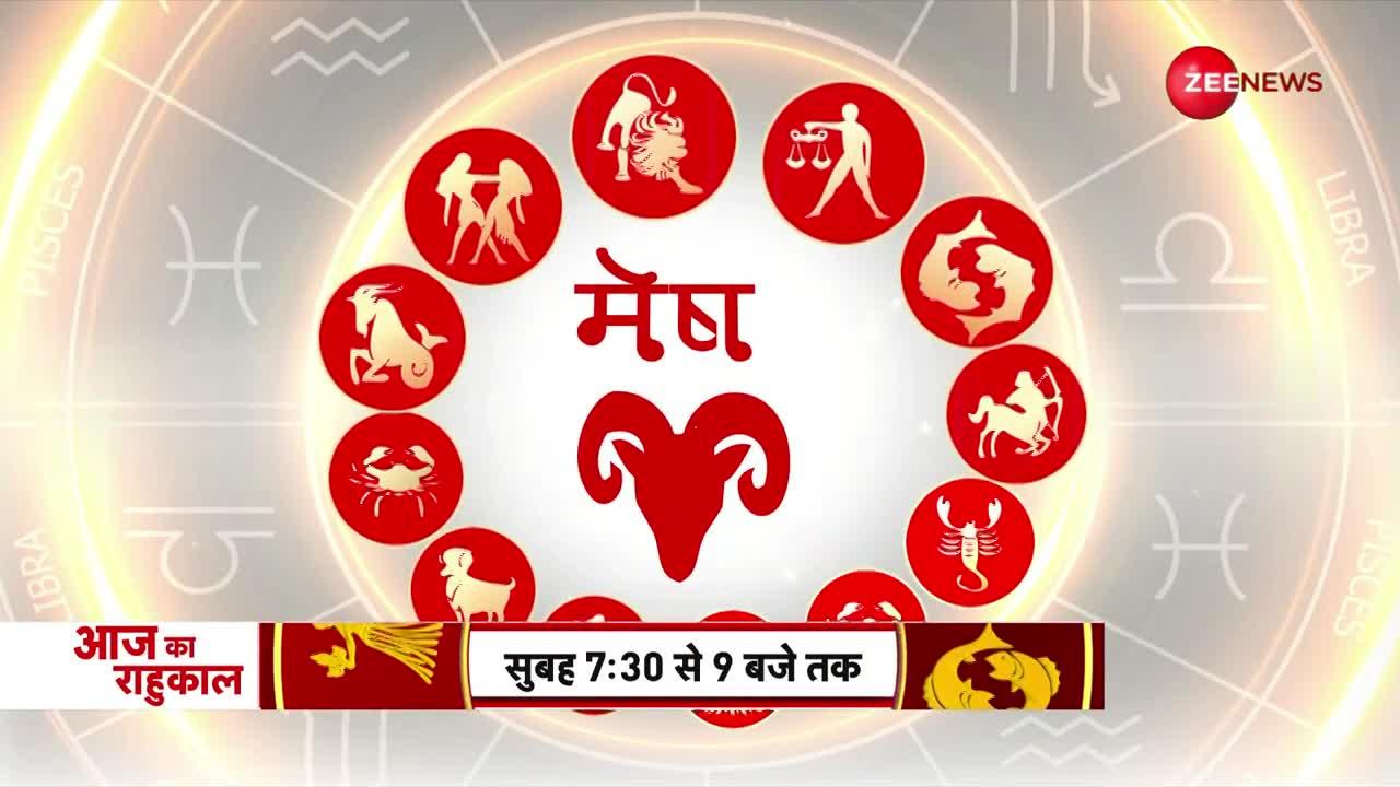 Daily Rashifal: आपकी राशि की सबसे सटीक भविष्यवाणी। 11th September 2023 | Shiromani Sachin | Astro