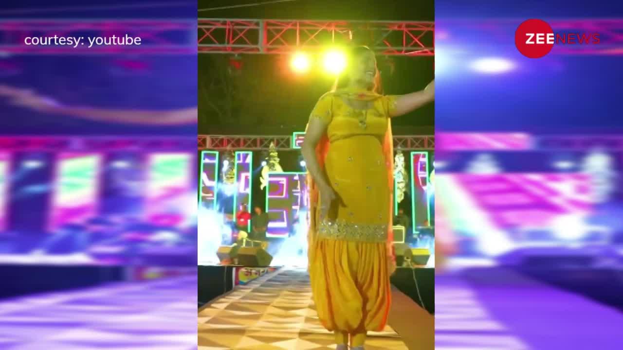 Sapna Sax Xxx Hd - sapna choudhary sex video | wionews.com
