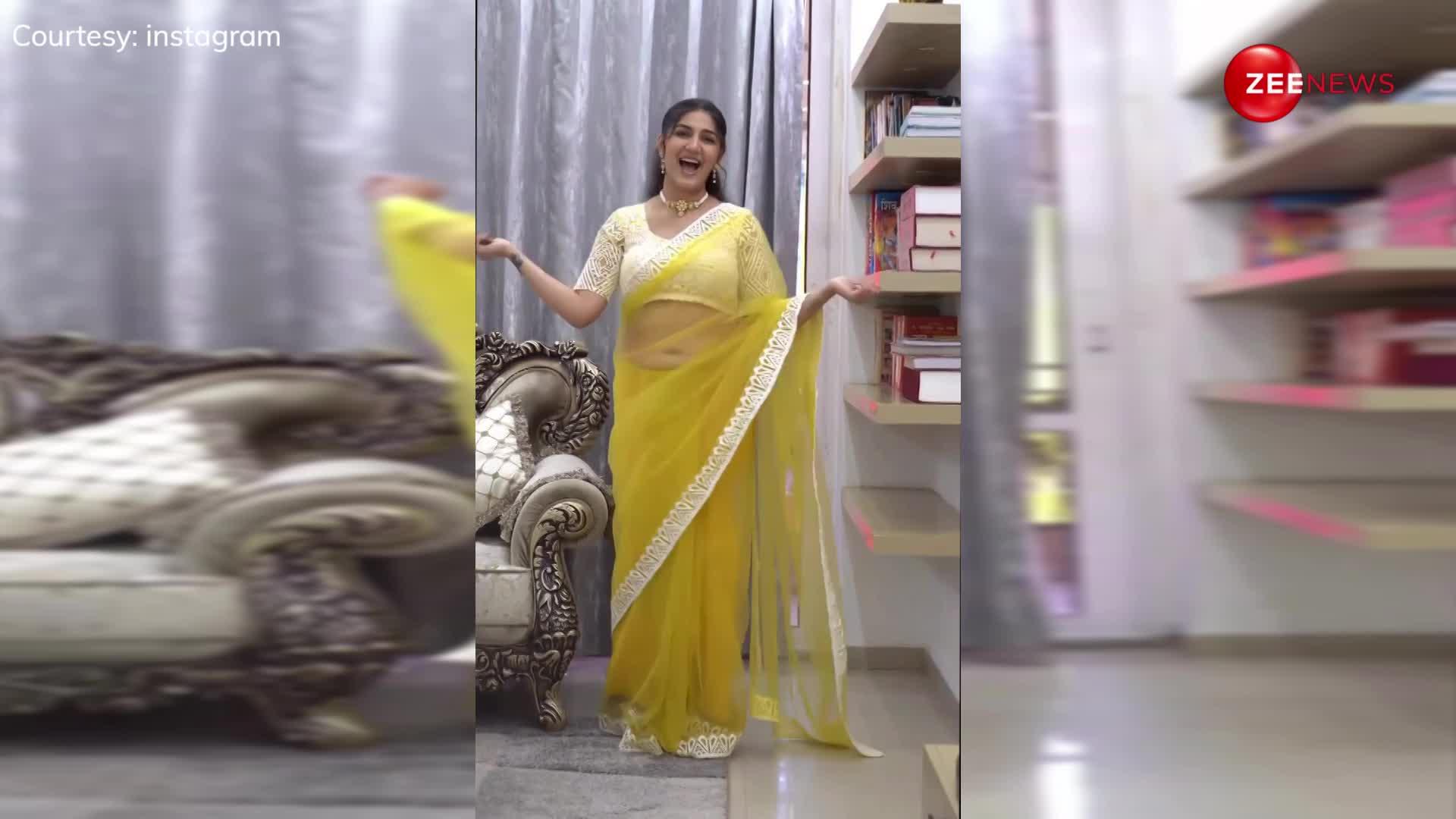 'Bairan matkee' गाने पर पीले रंग की साड़ी पहन Sapna Choudhary ने मटकाई कमर, 1.5 लाख लोगों ने देख डाला ये वीडियो