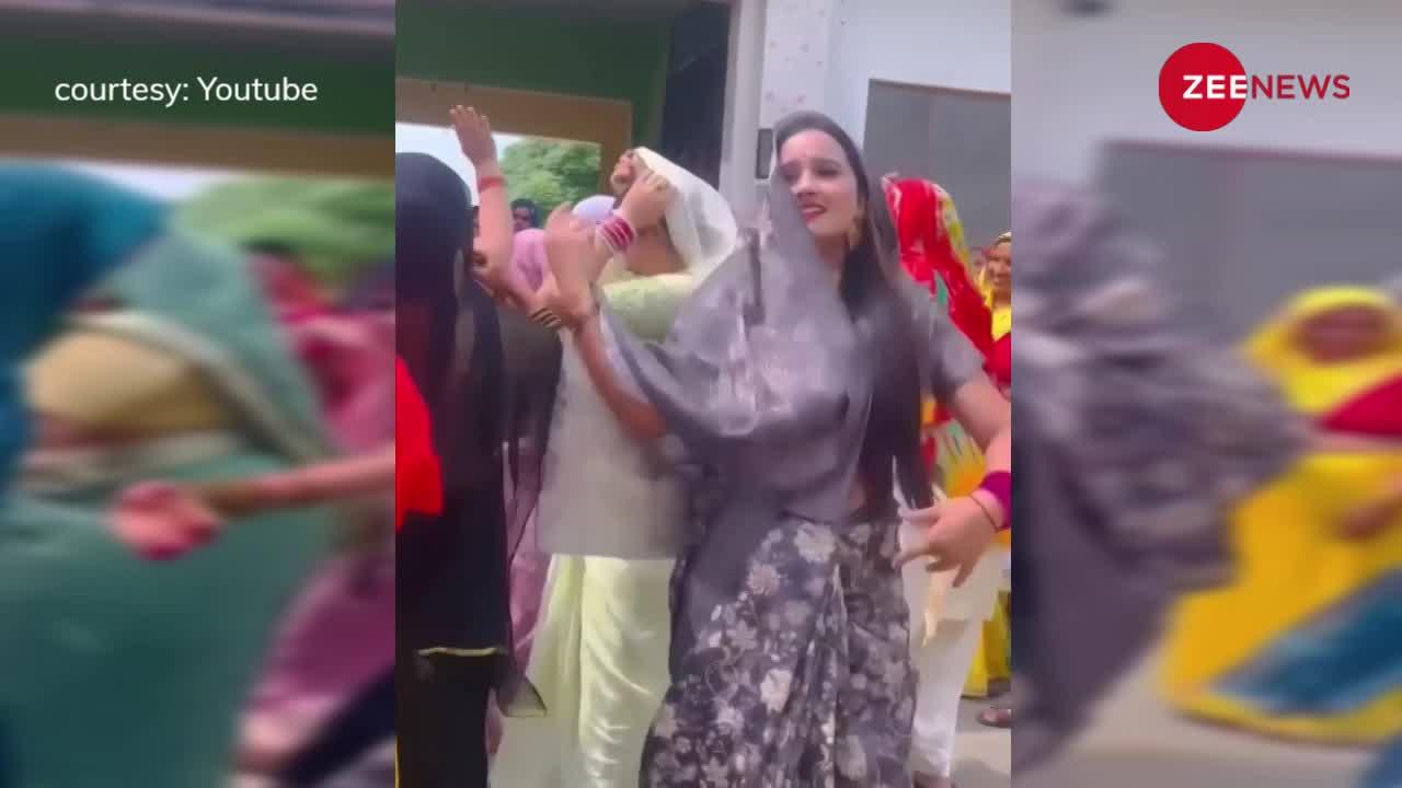 हरियाणवी गाने पर Seema Haider ने काटा गदर, मोहल्ले की औरतों संग मटकाई ऐसी कमर कि देखते रह गए लोग