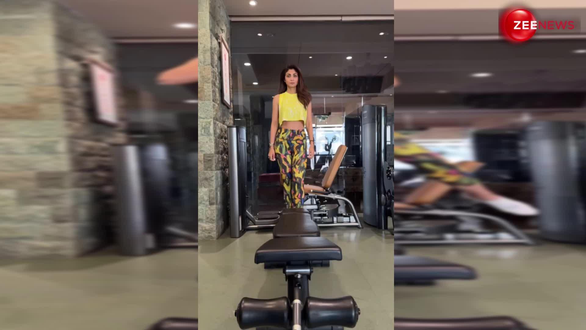 Fitness Video: चाहिए Shilpa Shetty जैसा फिगर तो पहले देख लें ये workout वीडियो