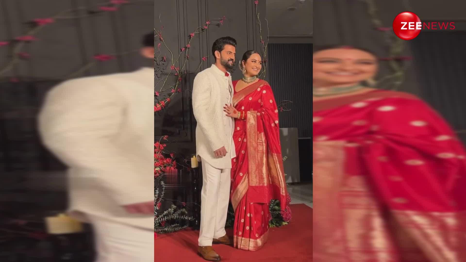 इंटरनेट पर छा गया Sonakshi Sinha का दुल्हन वाला लुक! शादी के बाद इस आउटफिट में आईं नजर...